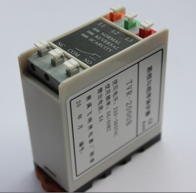 TVR-2000B系列继电器 守护行车电控系统的三相平衡卫士