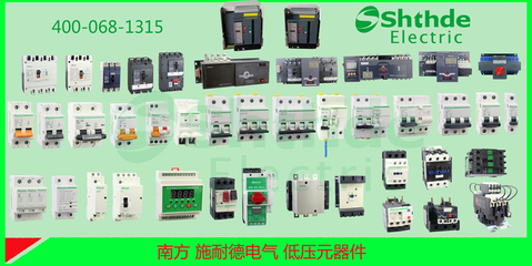 ICT家用交流接触器 电气控制中的核心元件