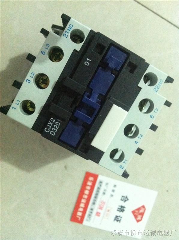 [图]厂家直销cjx2-1210交流接触器&nb,维库电子市场网