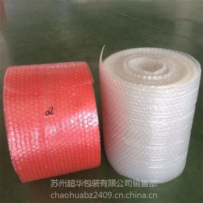 【苏州吴中气泡膜 白色双层气泡膜 工厂免费定制气泡膜可先试样】价格_厂家 - 中国供应商